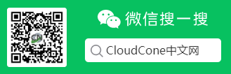 CloudConeQQ交流群,CloudCone微信群,CloudCone交流 - CloudCone - CloudCone中文网，国外VPS，按小时计费，随时退款