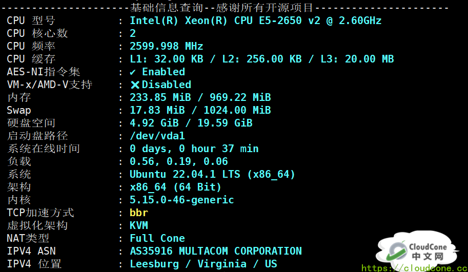 CloudCone雷顿斯VPS测试信息公布 - CloudCone - CloudCone中文网,国外VPS,按小时计费,随时退款 CloudCone雷顿斯VPS测试信息公布 - CloudCone - CloudCone中文网,国外VPS,按小时计费,随时退款