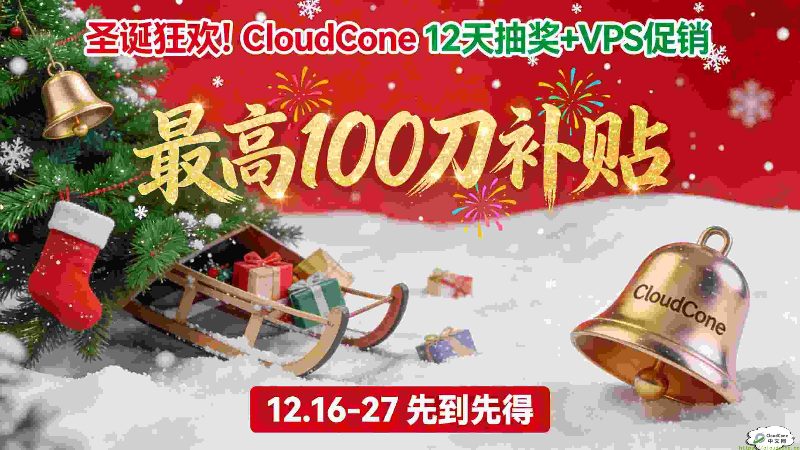 点击查看原图 点击查看原图