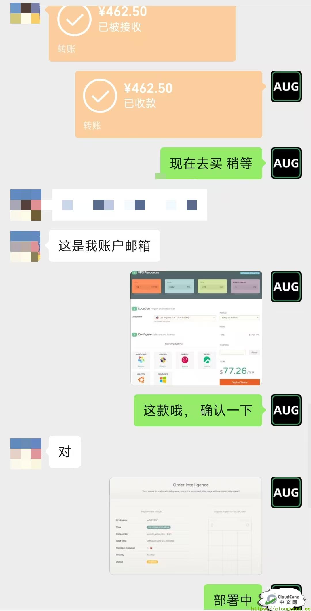 点击查看原图 点击查看原图