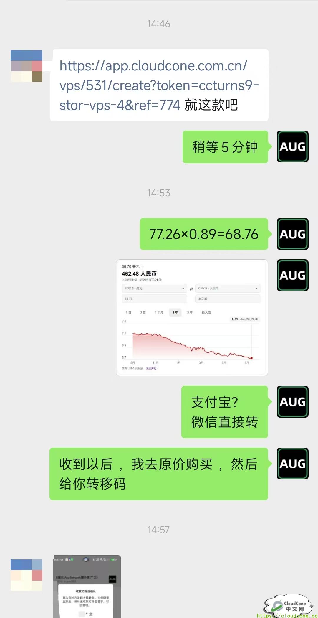 点击查看原图 点击查看原图