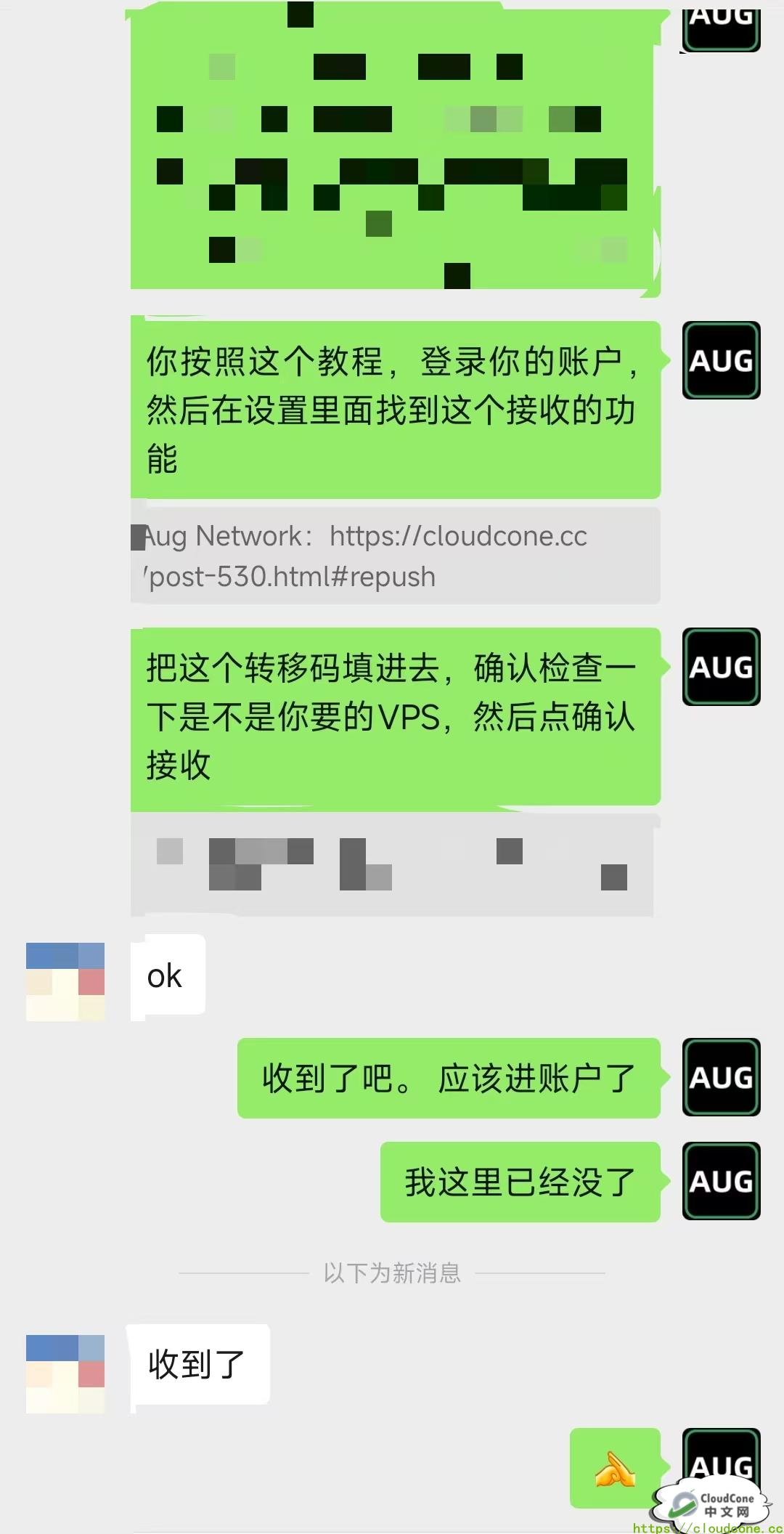 点击查看原图 点击查看原图
