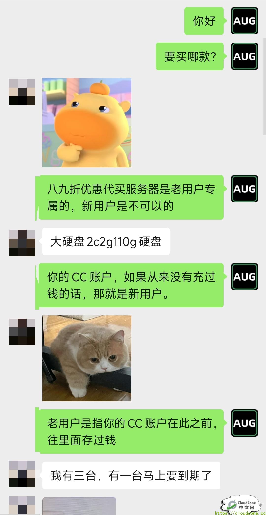 点击查看原图 点击查看原图