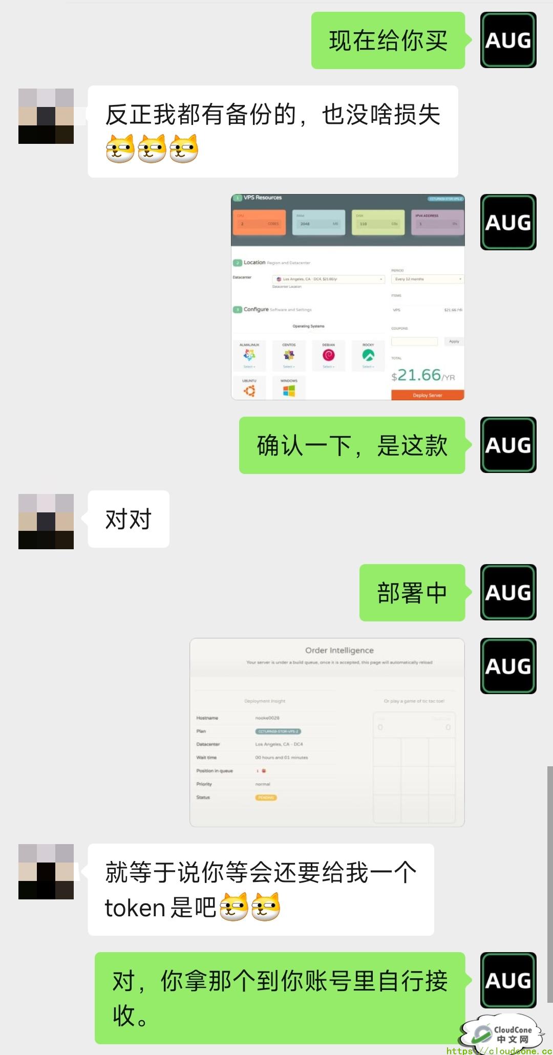 点击查看原图 点击查看原图