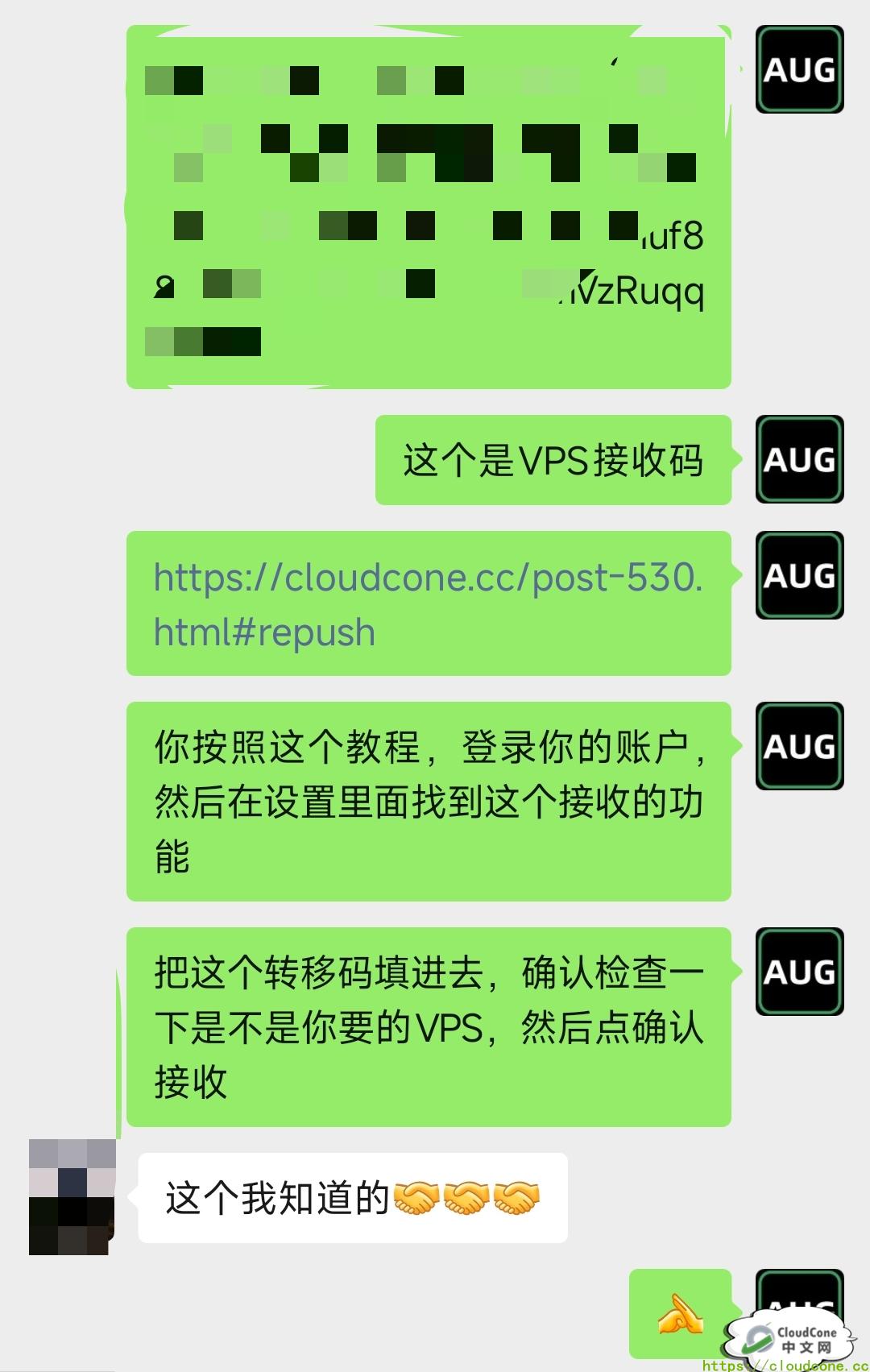 点击查看原图 点击查看原图